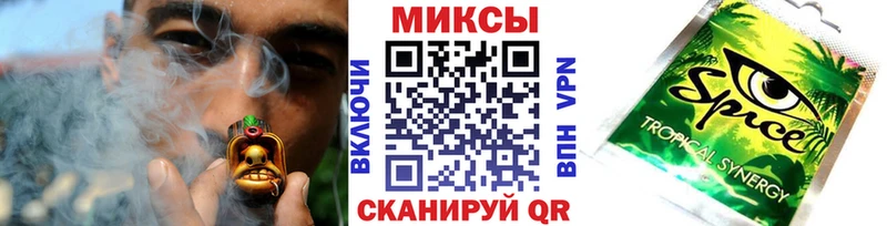 БУТИРАТ 1.4BDO  Выборг 