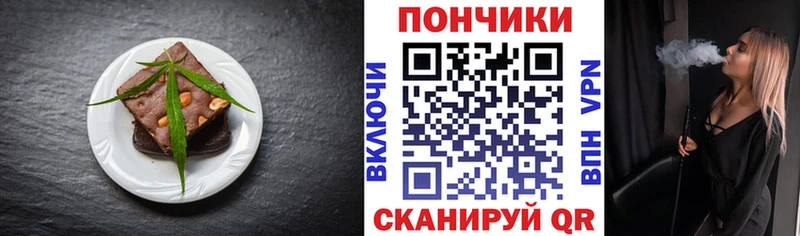 площадка клад  kraken сайт  Выборг  Cannafood конопля 