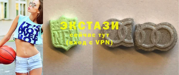 jwh Волосово