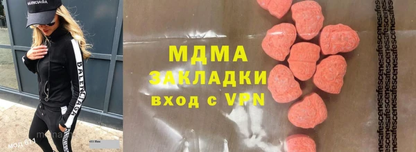 jwh Волосово