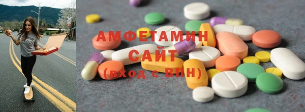таблы Россошь