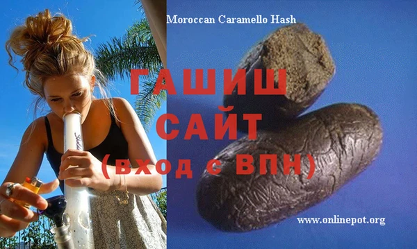 твердый Волоколамск