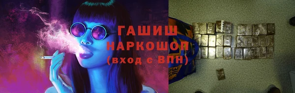 jwh Волосово