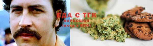 MDMA Premium VHQ Володарск