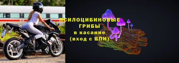 MDMA Premium VHQ Володарск