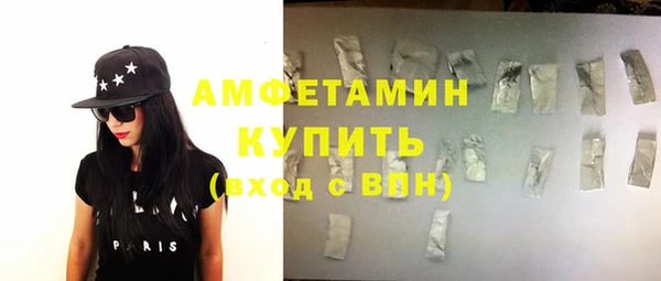 jwh Волосово