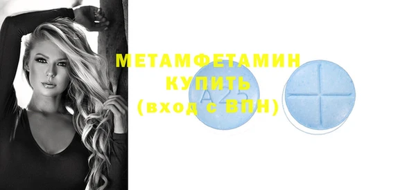 jwh Волосово