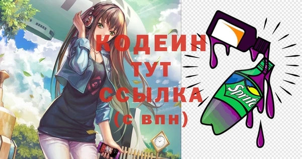 jwh Волосово