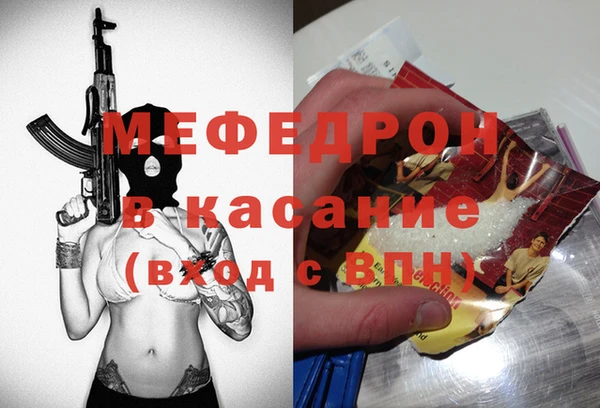 jwh Волосово