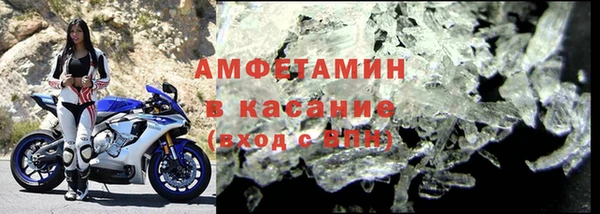 гашишное масло Верея
