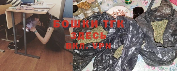jwh Волосово