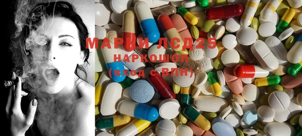 MDMA Premium VHQ Володарск