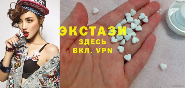 твердый Волоколамск