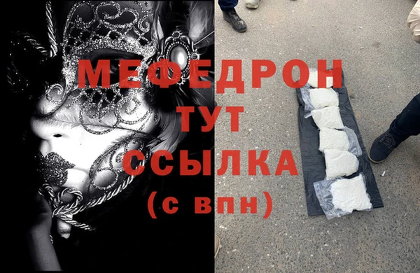 jwh Волосово