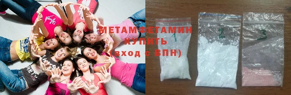 твердый Волоколамск