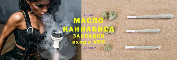 твердый Волоколамск