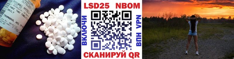 blacksprut tor  Выборг  LSD-25 экстази ecstasy 